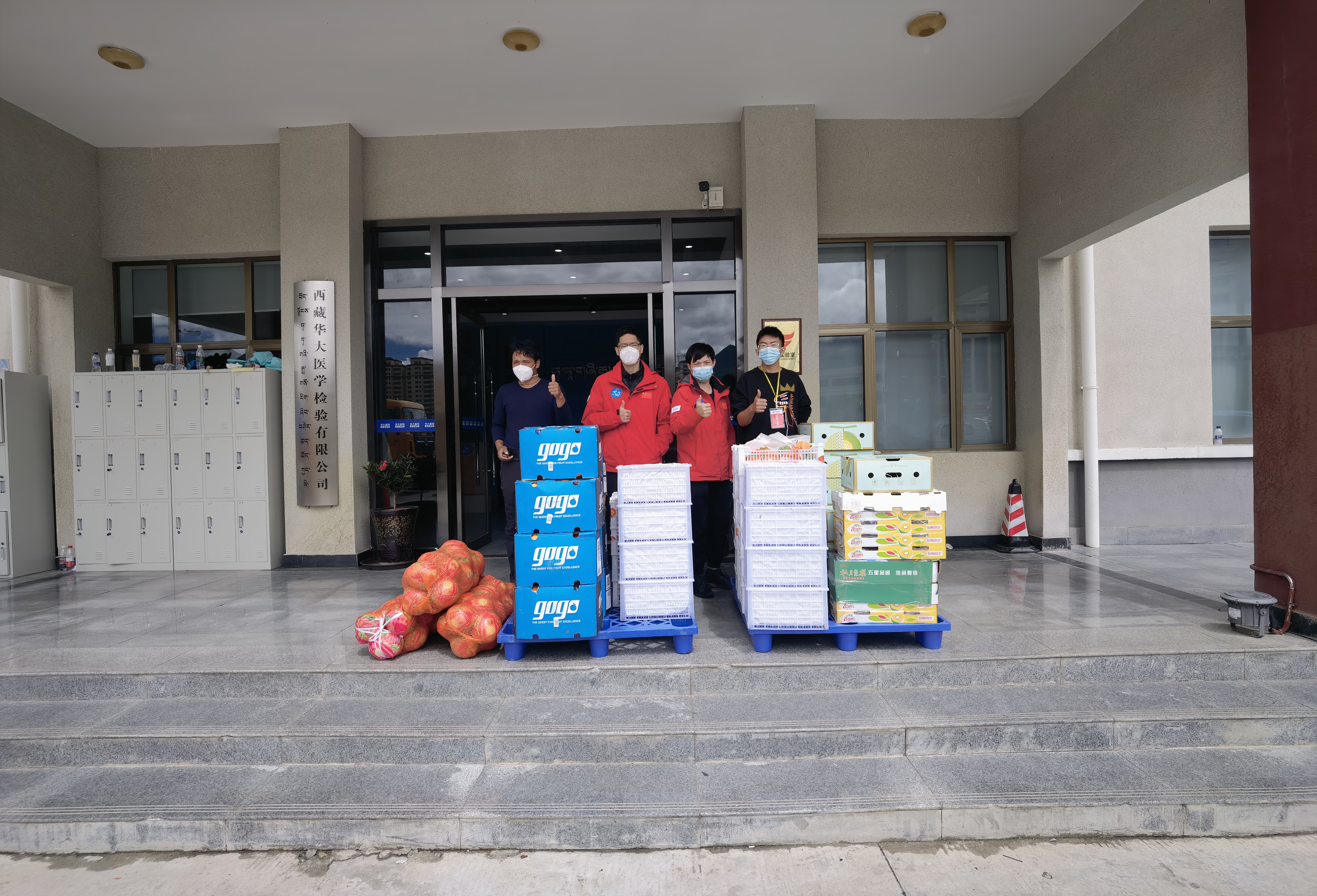 The founders of BIOINPE actively participated in the fight against COVID-19, donating money and goods.