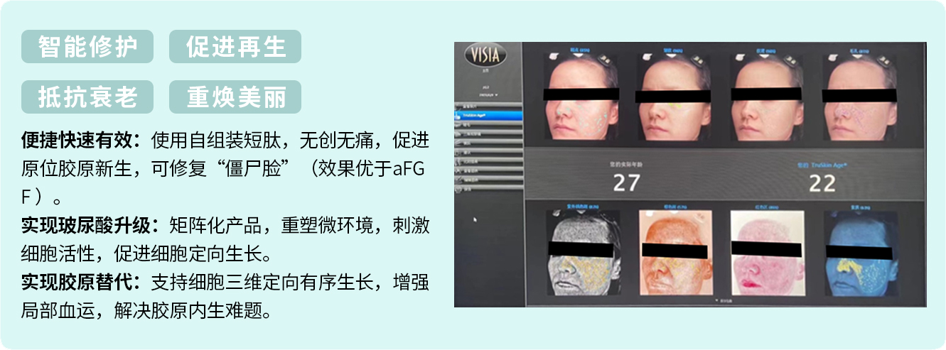 202309182755.png 微信图片_20230918000016.png
