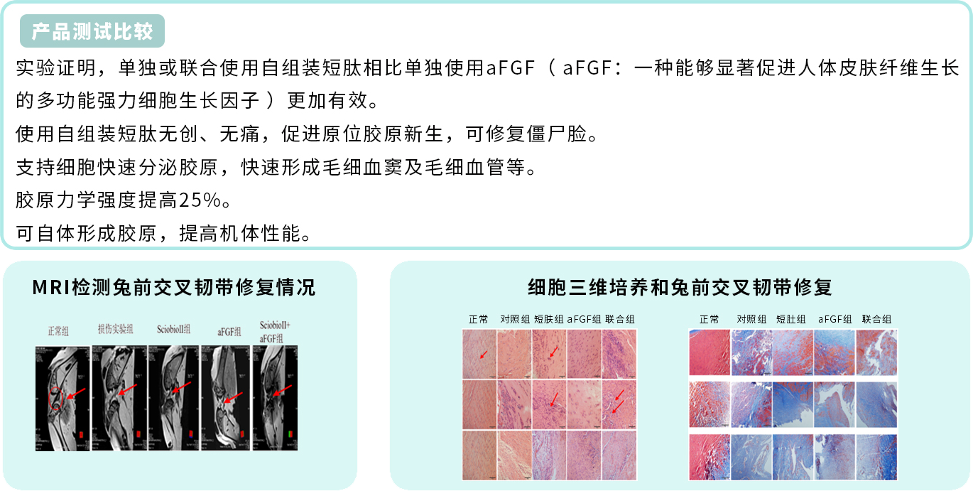 202309186737.png 微信图片_20230918000154.png